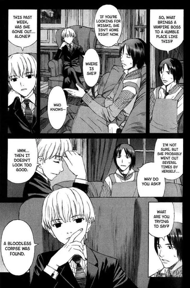 Read Blood Alone chapter 9 image 9 on Lezhin