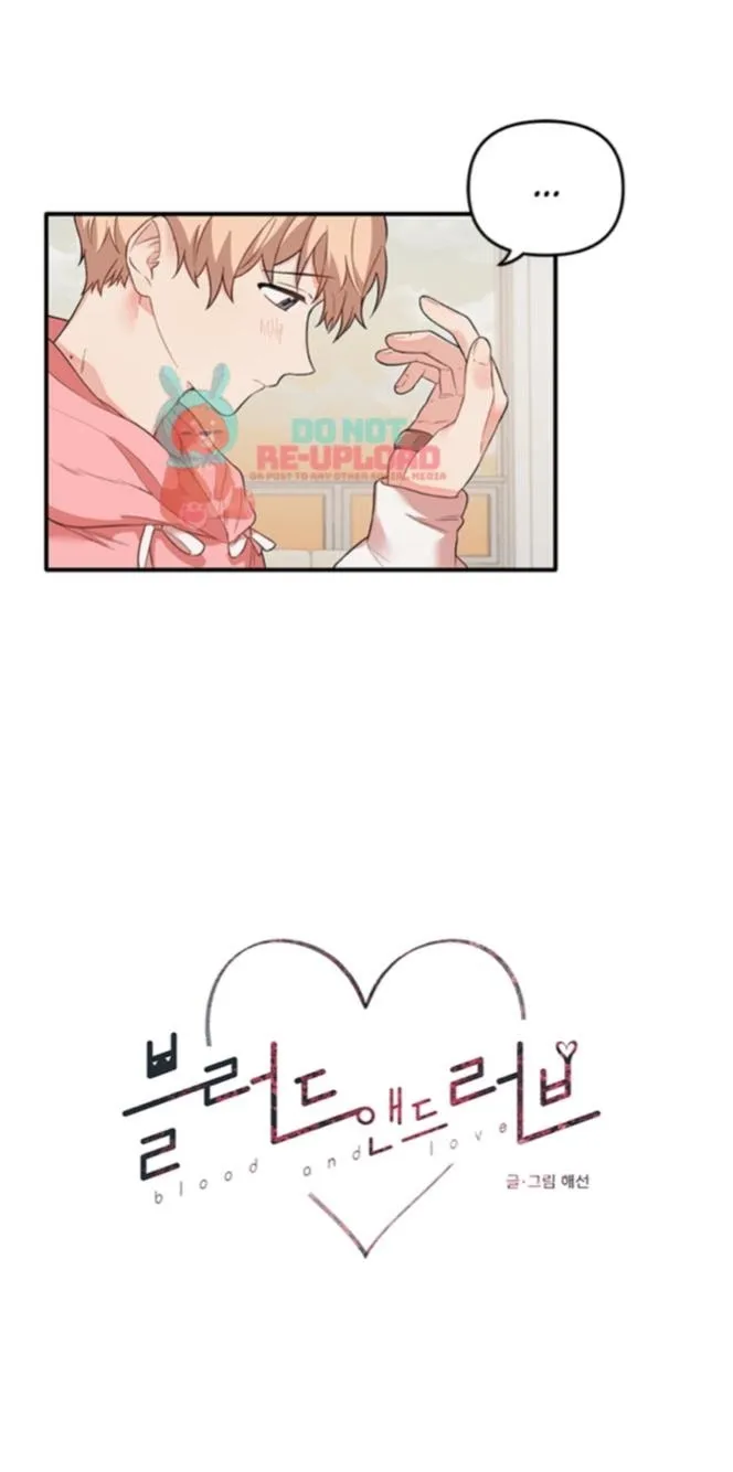 Read Blood and Love chapter 23 image 6 on Lezhin