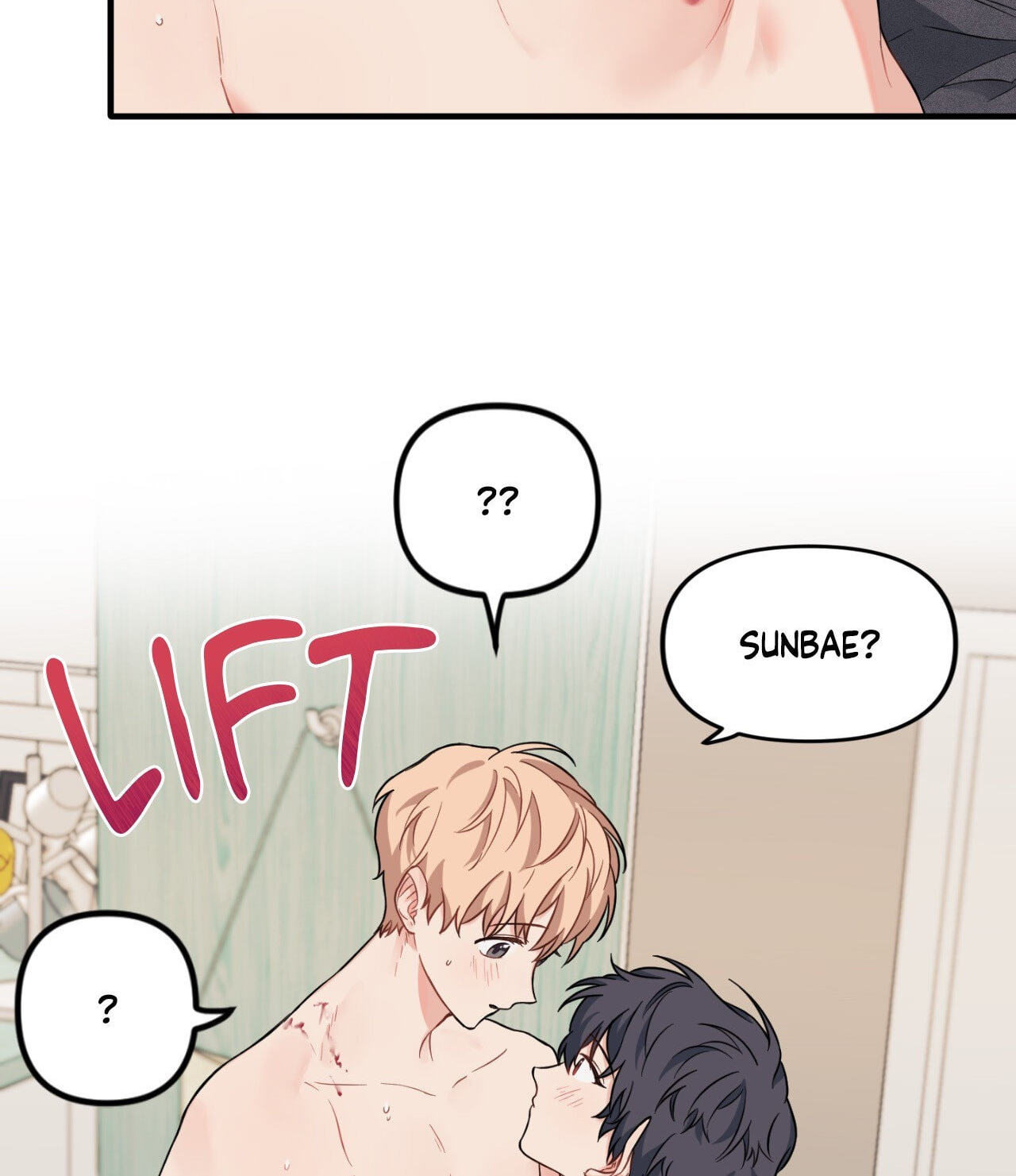 Read Blood and Love chapter 27 image 45 on Lezhin