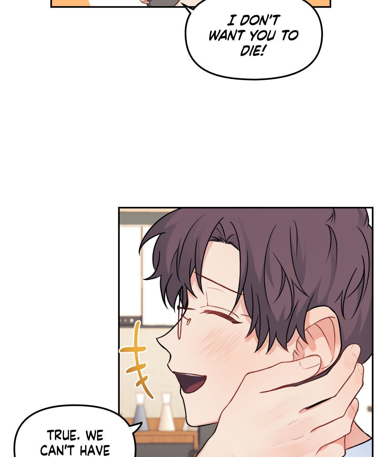 Read Blood and Love chapter 59.2 image 62 on Lezhin
