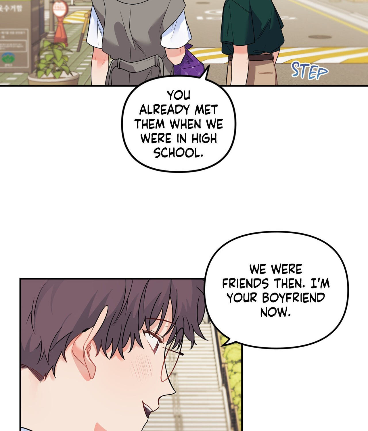 Read Blood and Love chapter 59.6 image 3 on Lezhin