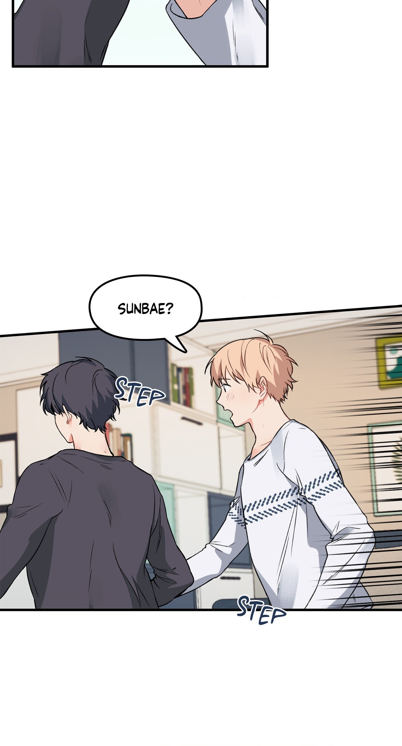 Read Blood and Love chapter 7 image 11 on Lezhin