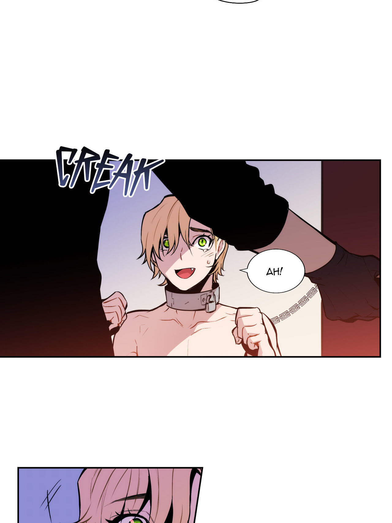 Read Blood Bank chapter 12 image 41 on Lezhin