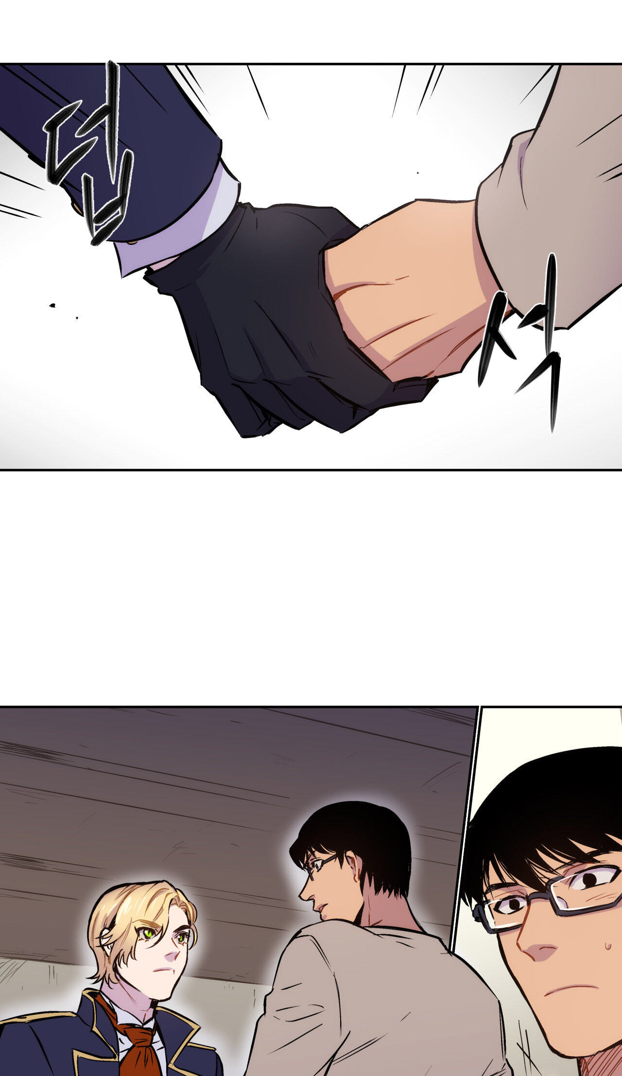 Read Blood Bank chapter 4 image 24 on Lezhin