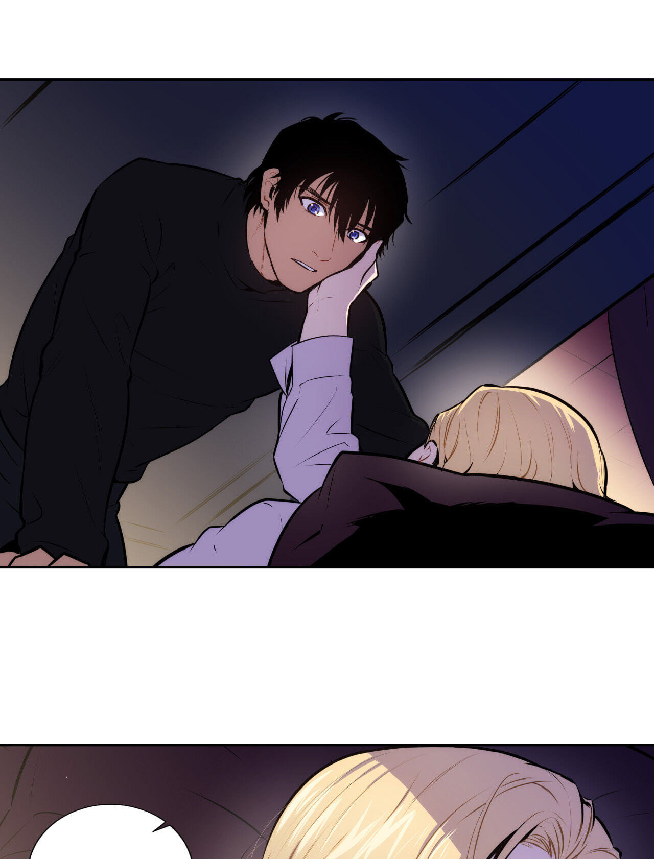Read Blood Bank chapter 41 image 45 on Lezhin