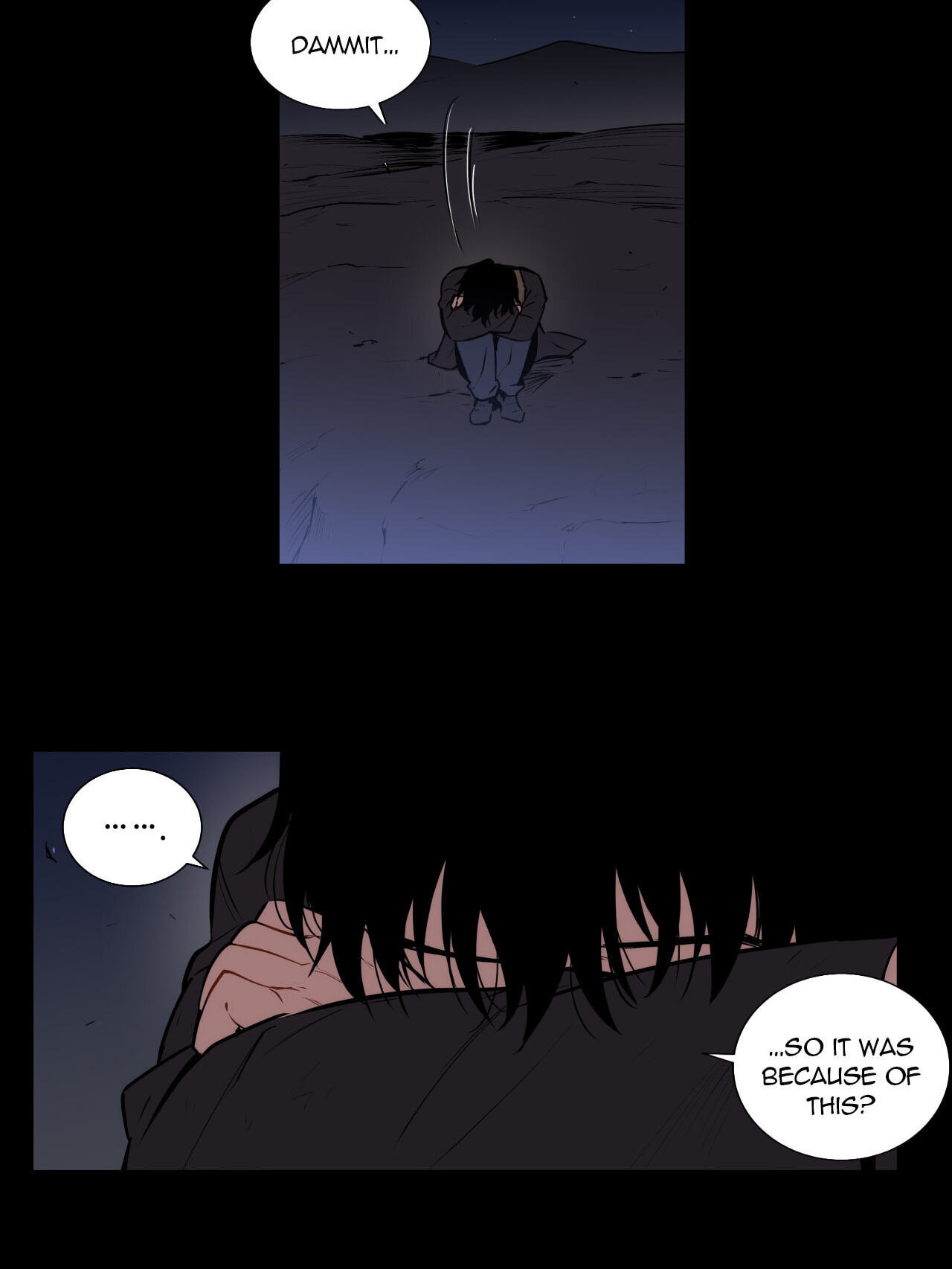 Read Blood Bank chapter 43 image 35 on Lezhin