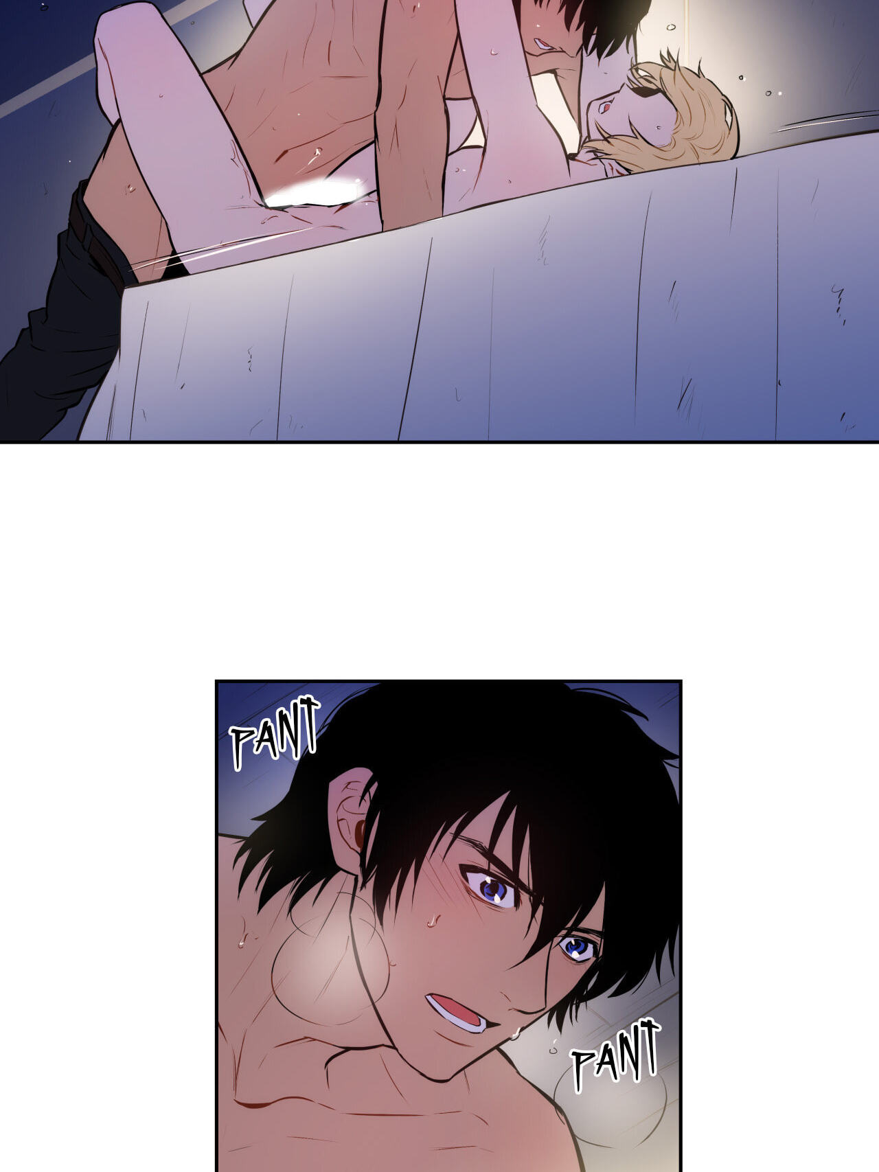 Read Blood Bank chapter 52 image 32 on Lezhin
