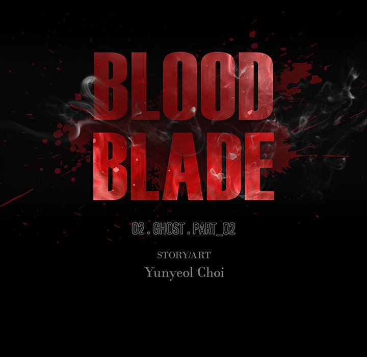 Read Blood Blade chapter 2 image 11 on Lezhin