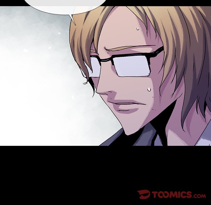 Read Blood Blade chapter 41 image 37 on Lezhin