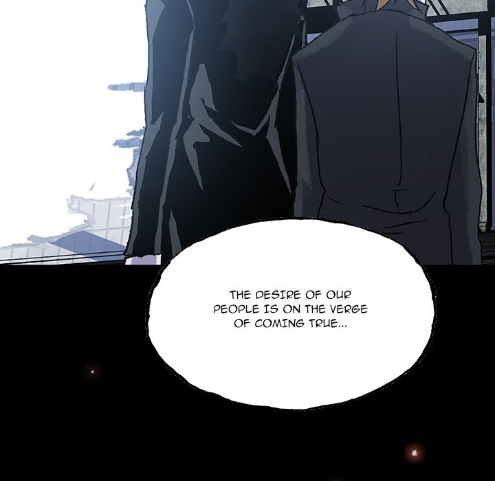 Read Blood Blade chapter 41 image 77 on Lezhin