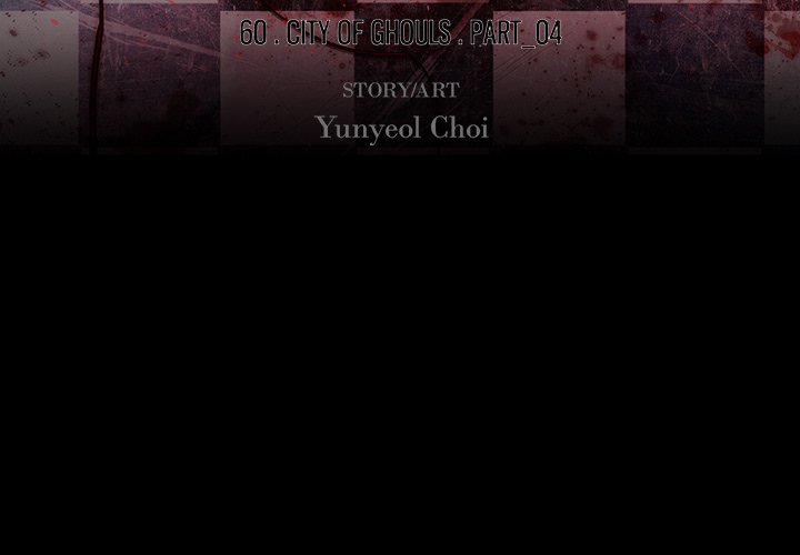 Read Blood Blade chapter 60 image 2 on Lezhin