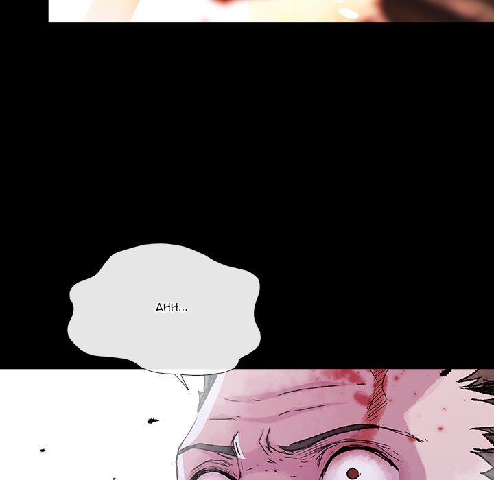 Read Blood Blade chapter 66 image 15 on Lezhin