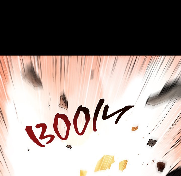 Read Blood Blade chapter 67 image 83 on Lezhin
