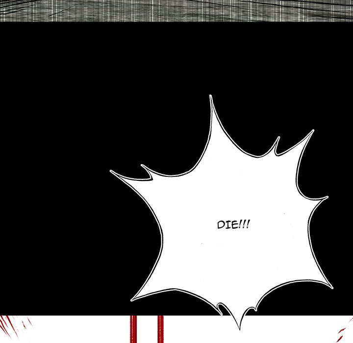 Read Blood Blade chapter 69 image 14 on Lezhin