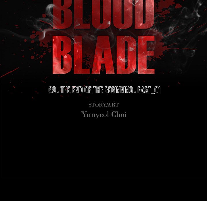 Read Blood Blade chapter 69 image 71 on Lezhin