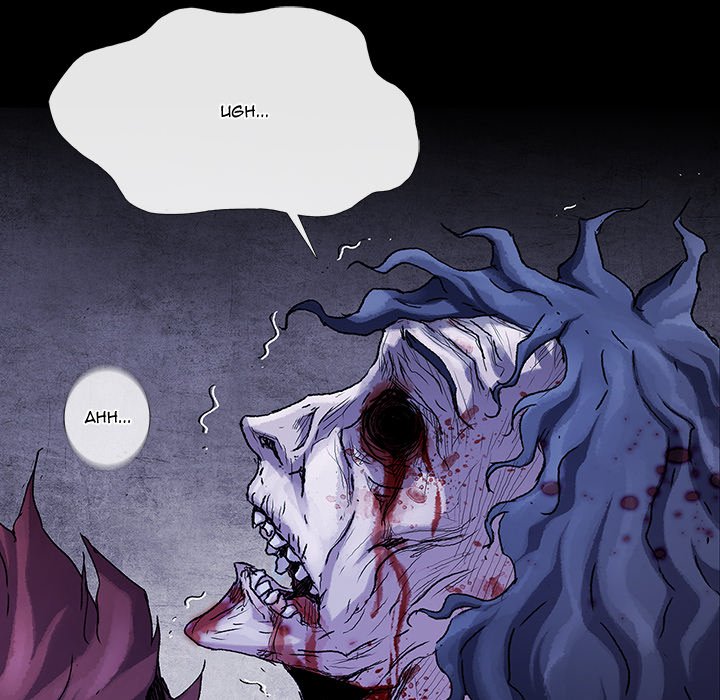 Read Blood Blade chapter 69 image 95 on Lezhin
