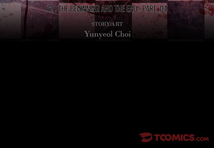 Read Blood Blade chapter 72 image 2 on Lezhin