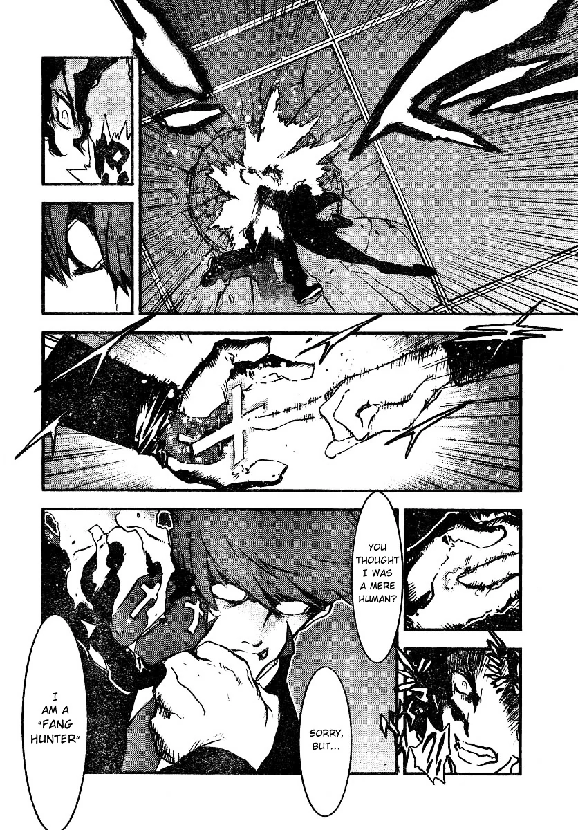 Read Blood Blockade Battlefront chapter 0 image 4 on Lezhin