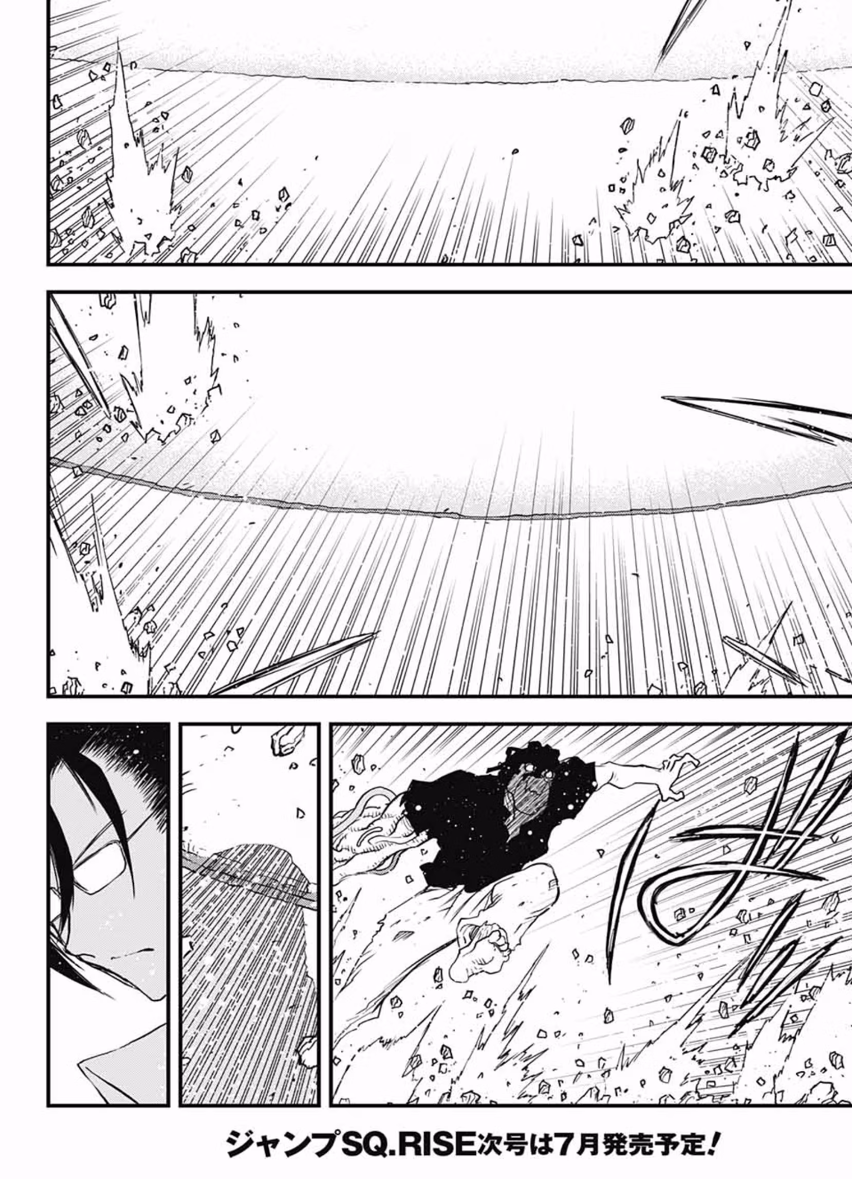 Read Blood Blockade Battlefront chapter 14.1 image 13 on Lezhin
