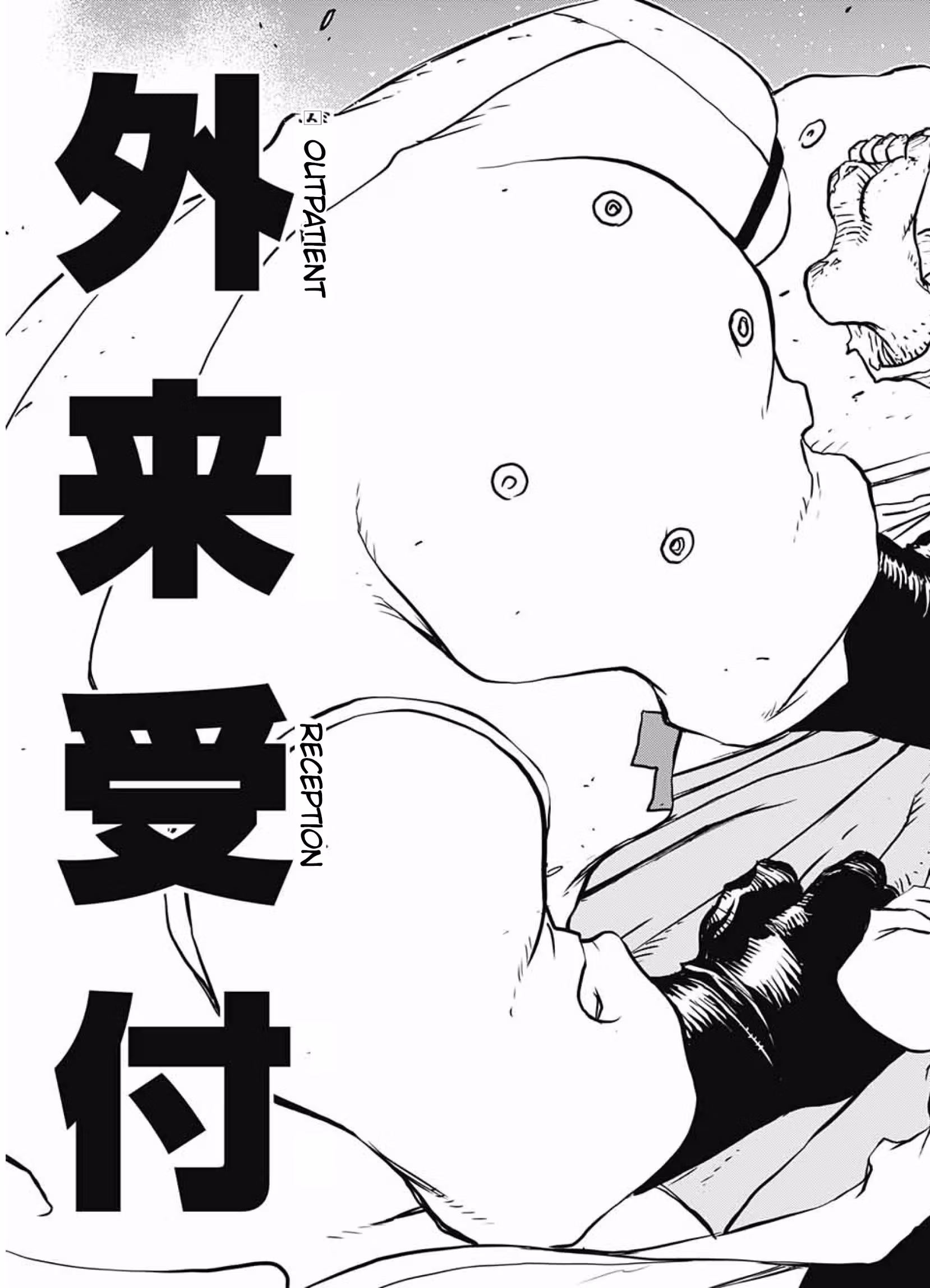 Read Blood Blockade Battlefront chapter 14.1 image 16 on Lezhin