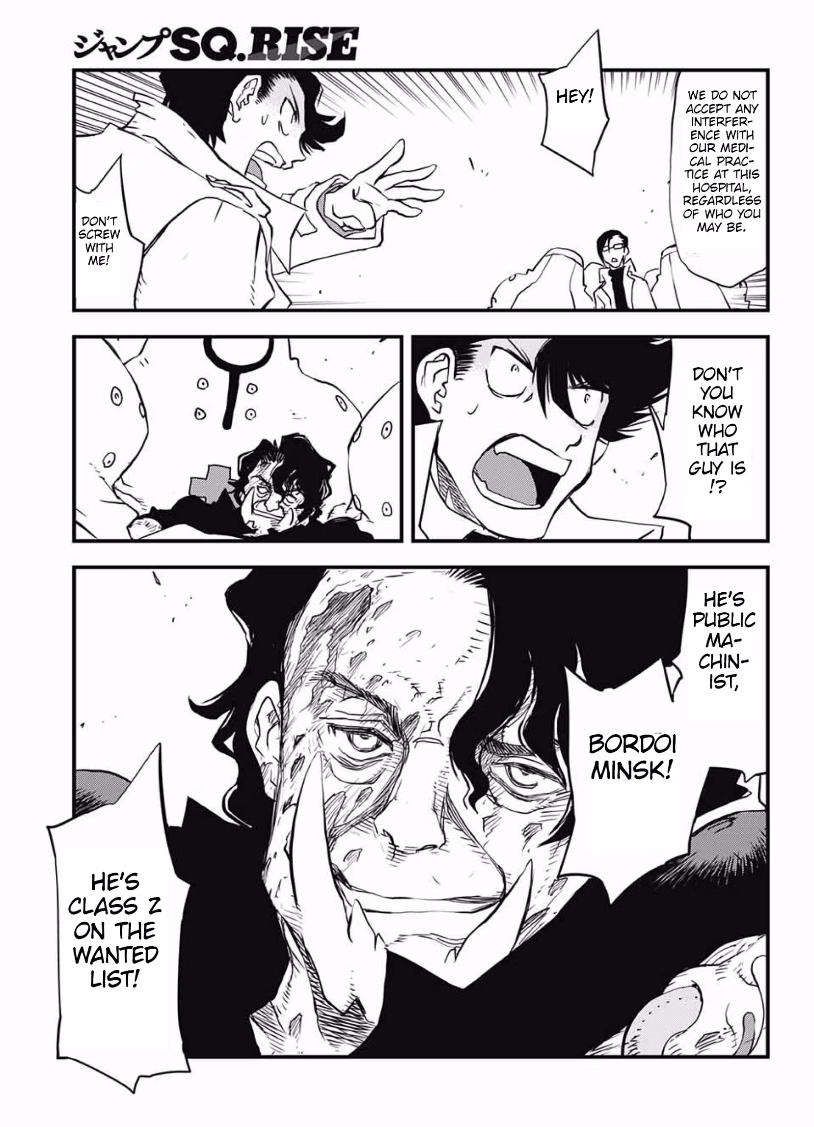 Read Blood Blockade Battlefront chapter 14.1 image 18 on Lezhin