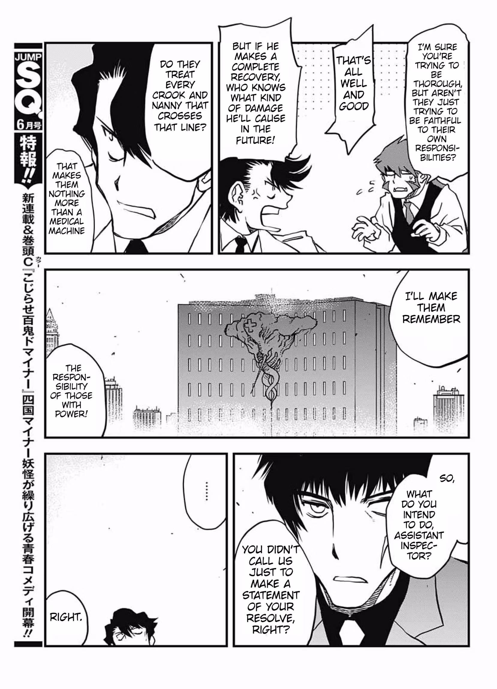 Read Blood Blockade Battlefront chapter 14.1 image 22 on Lezhin