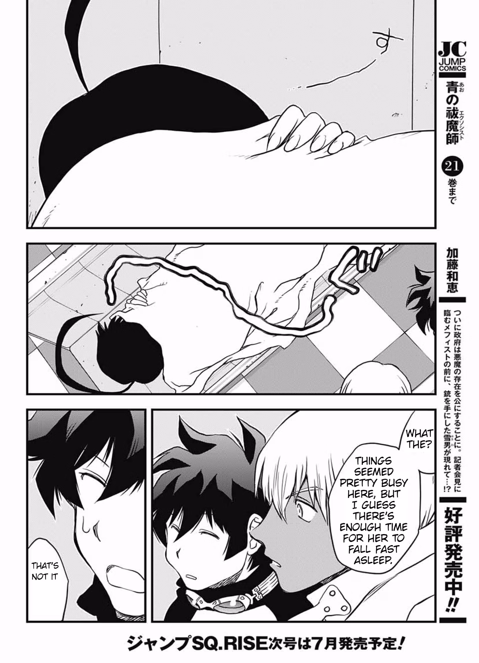 Read Blood Blockade Battlefront chapter 14.1 image 31 on Lezhin