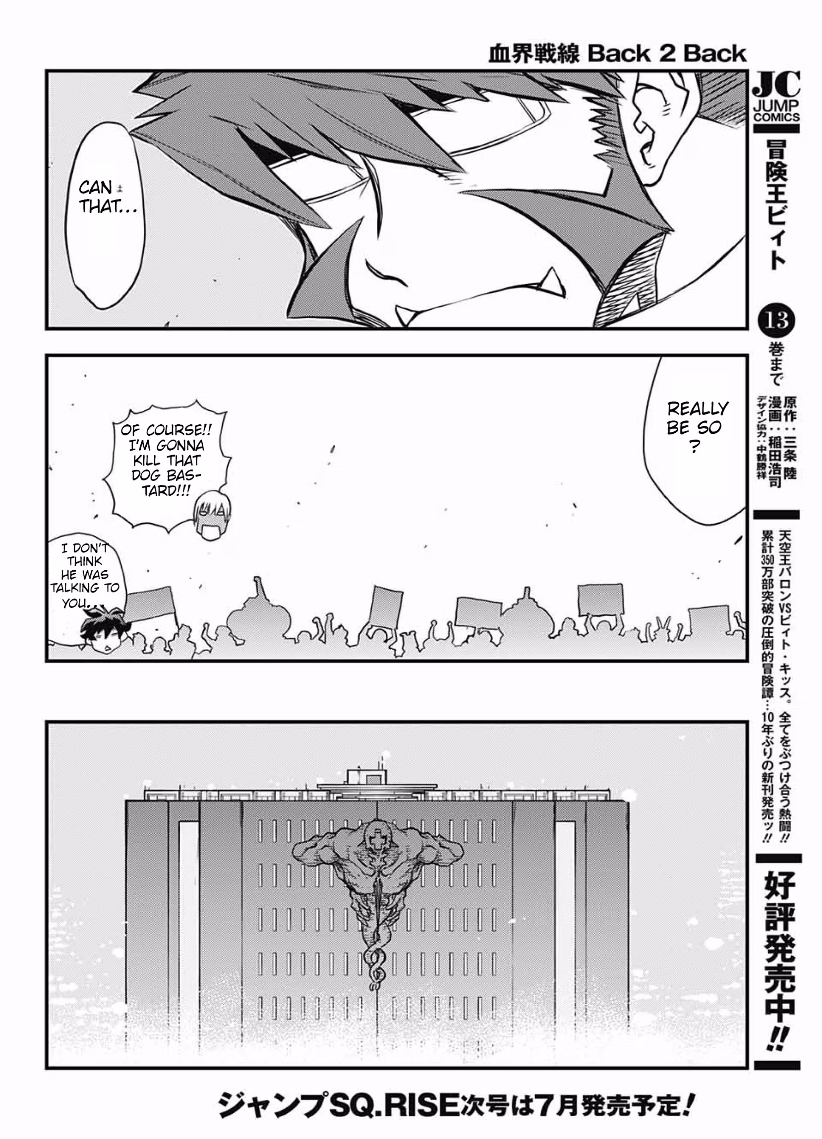 Read Blood Blockade Battlefront chapter 14.1 image 51 on Lezhin
