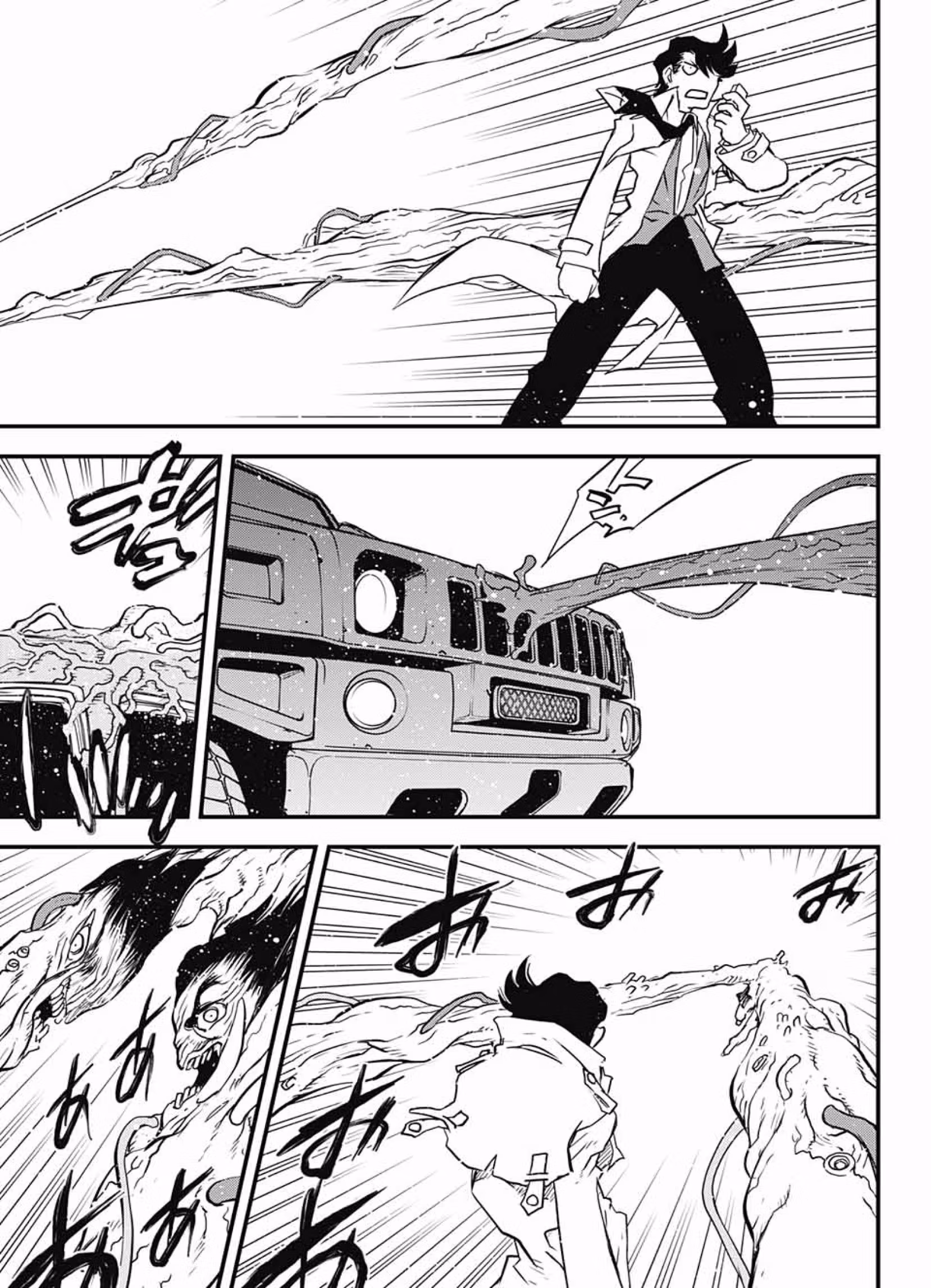 Read Blood Blockade Battlefront chapter 14.1 image 70 on Lezhin