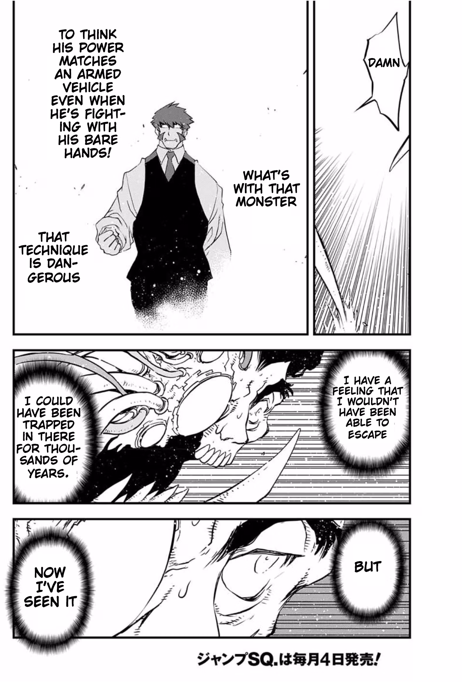 Read Blood Blockade Battlefront chapter 14.2 image 11 on Lezhin