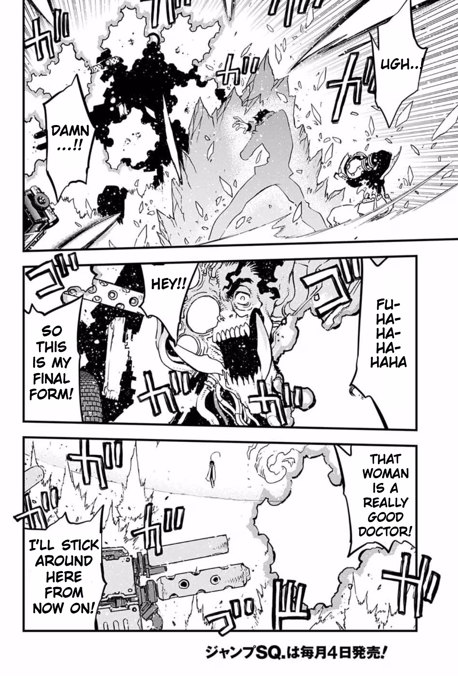 Read Blood Blockade Battlefront chapter 14.2 image 3 on Lezhin