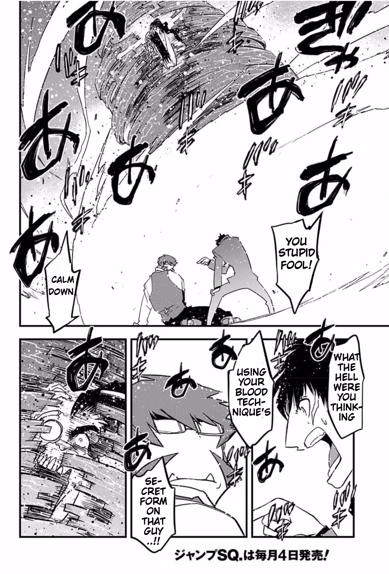 Read Blood Blockade Battlefront chapter 14.2 image 9 on Lezhin