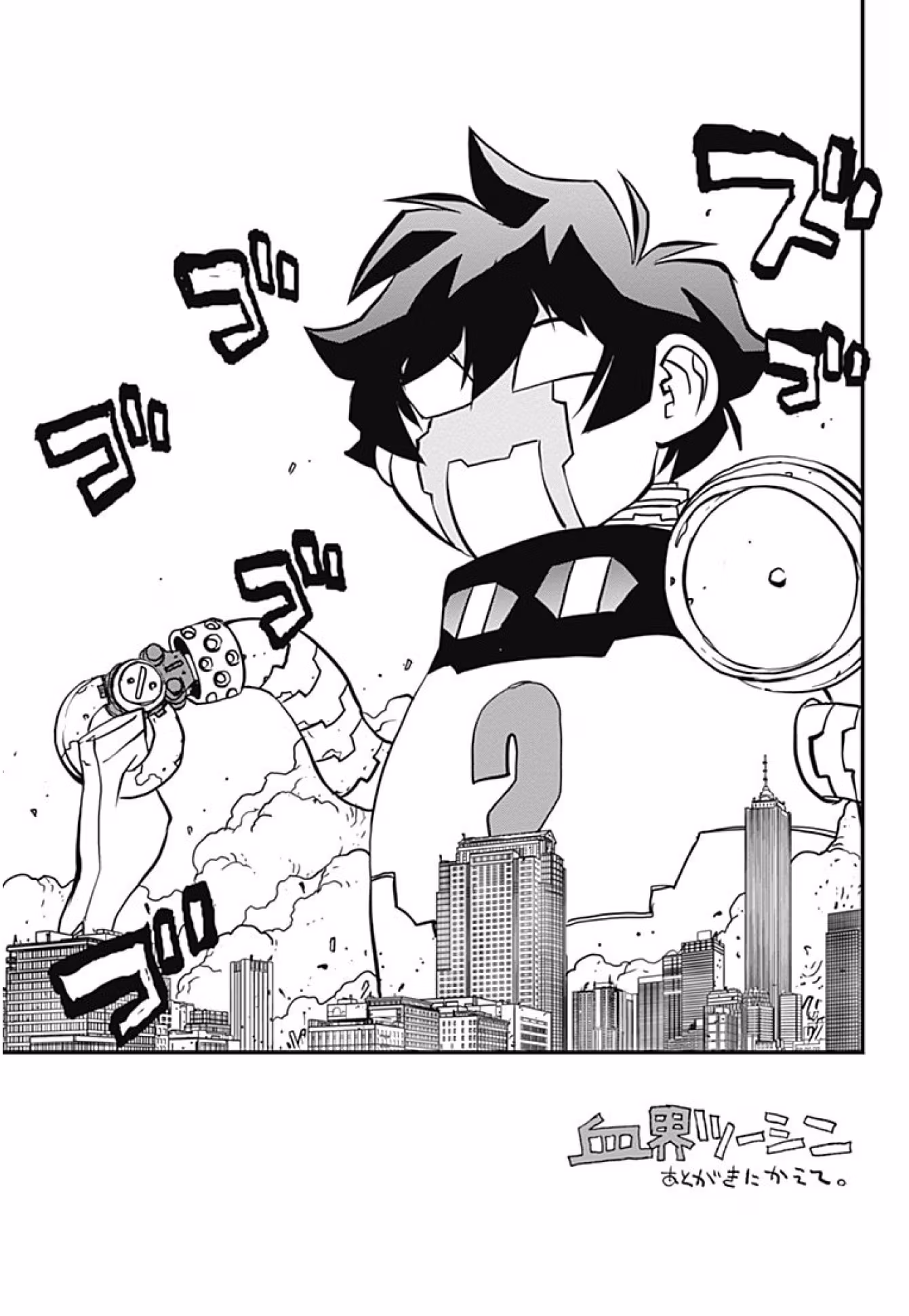 Read Blood Blockade Battlefront chapter 17.5 image 15 on Lezhin