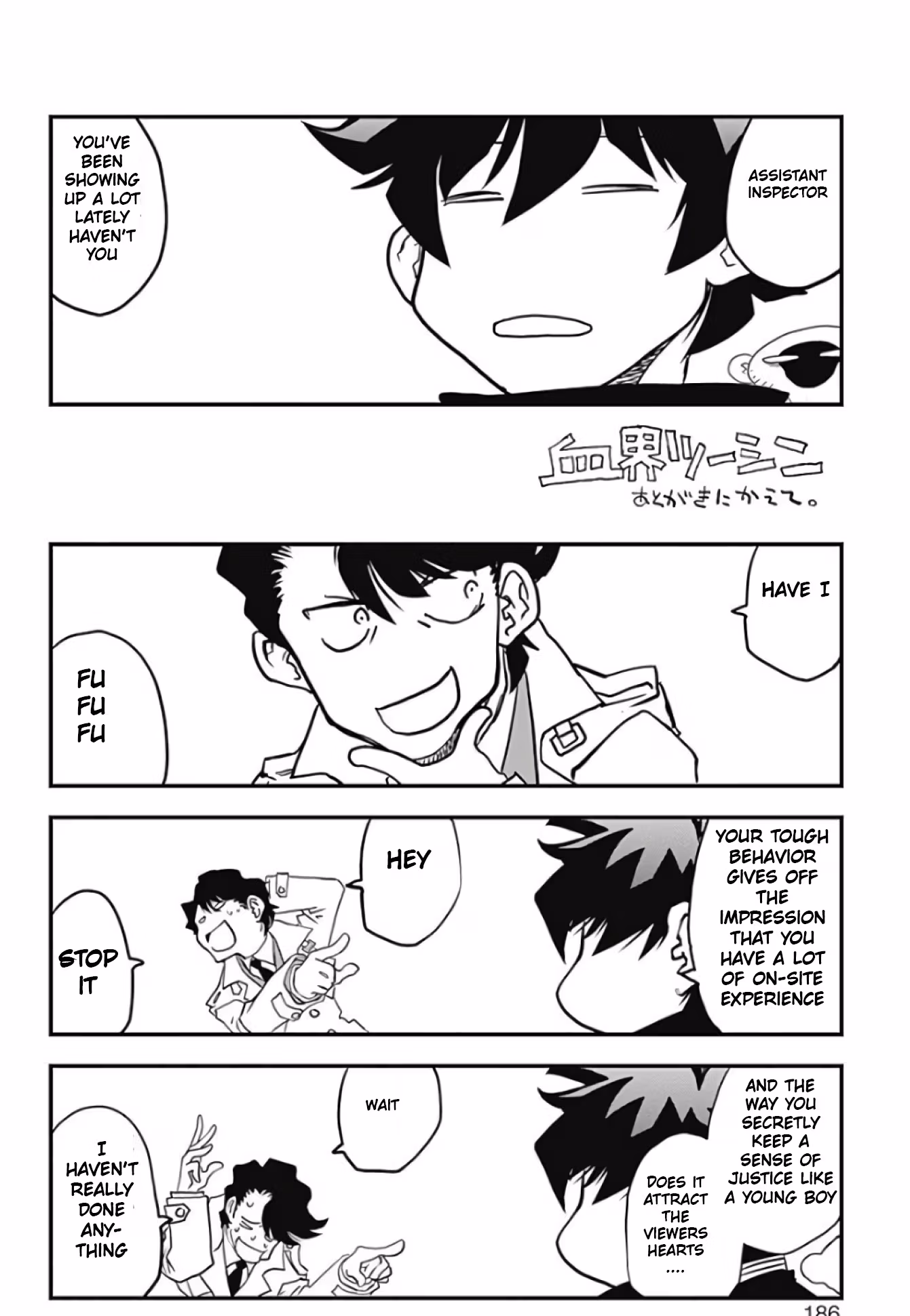 Read Blood Blockade Battlefront chapter 17.5 image 23 on Lezhin