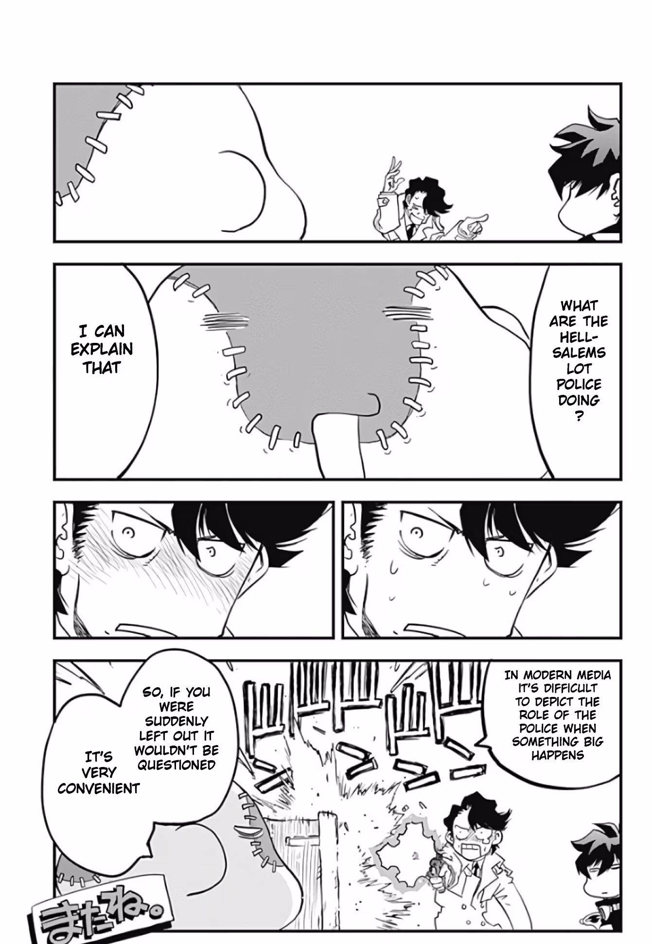 Read Blood Blockade Battlefront chapter 17.5 image 24 on Lezhin