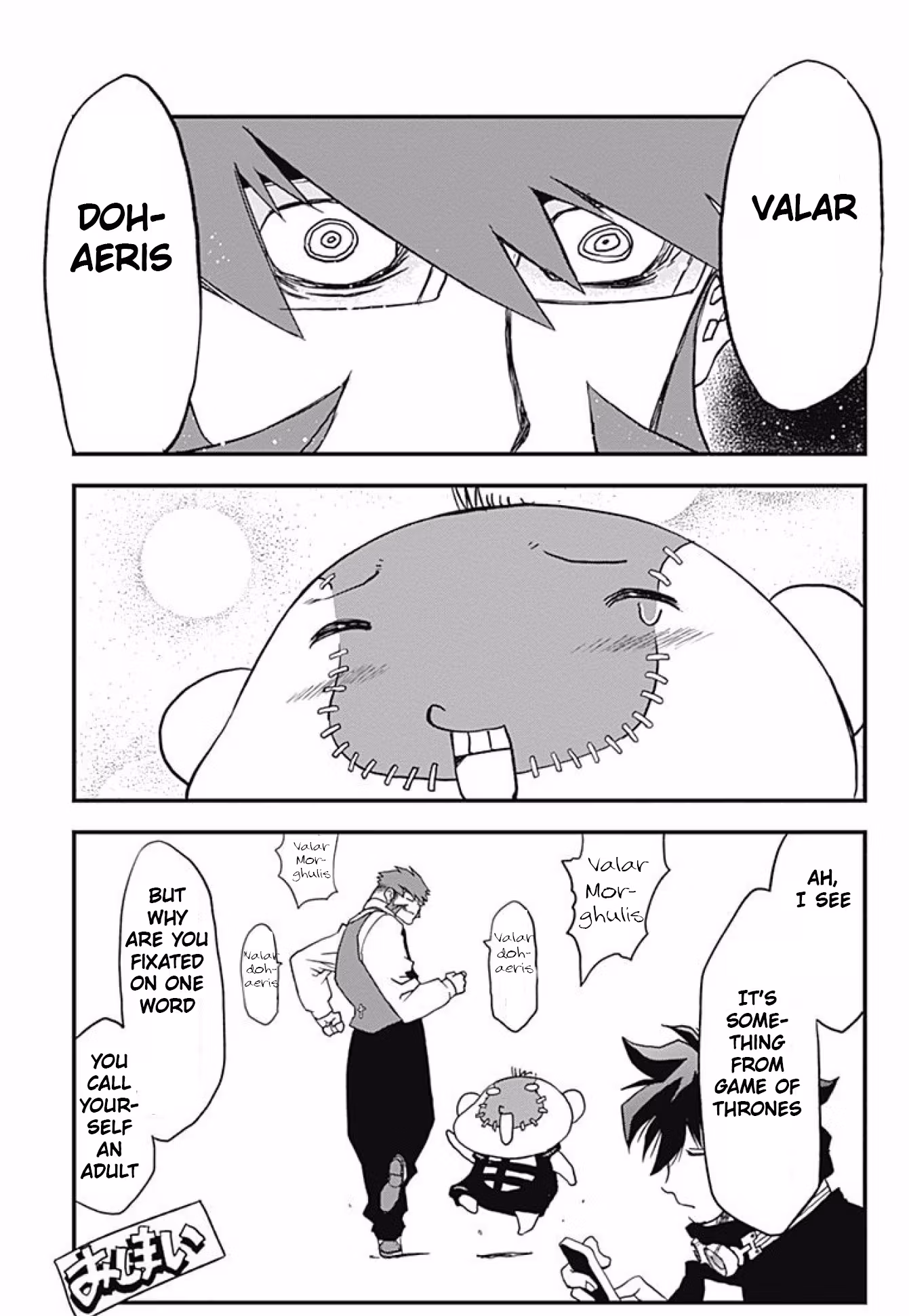 Read Blood Blockade Battlefront chapter 17.5 image 8 on Lezhin