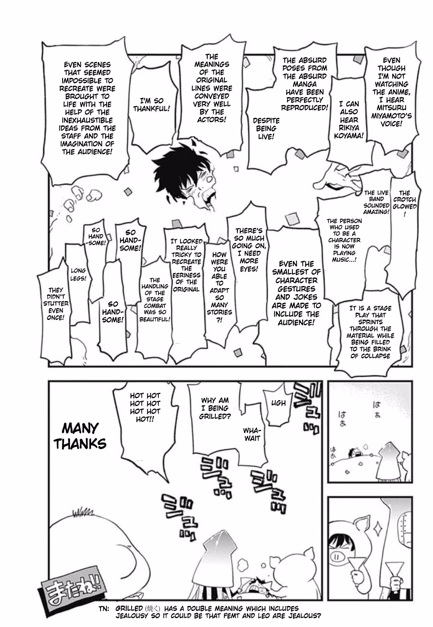 Read Blood Blockade Battlefront chapter 23.5 image 1 on Lezhin