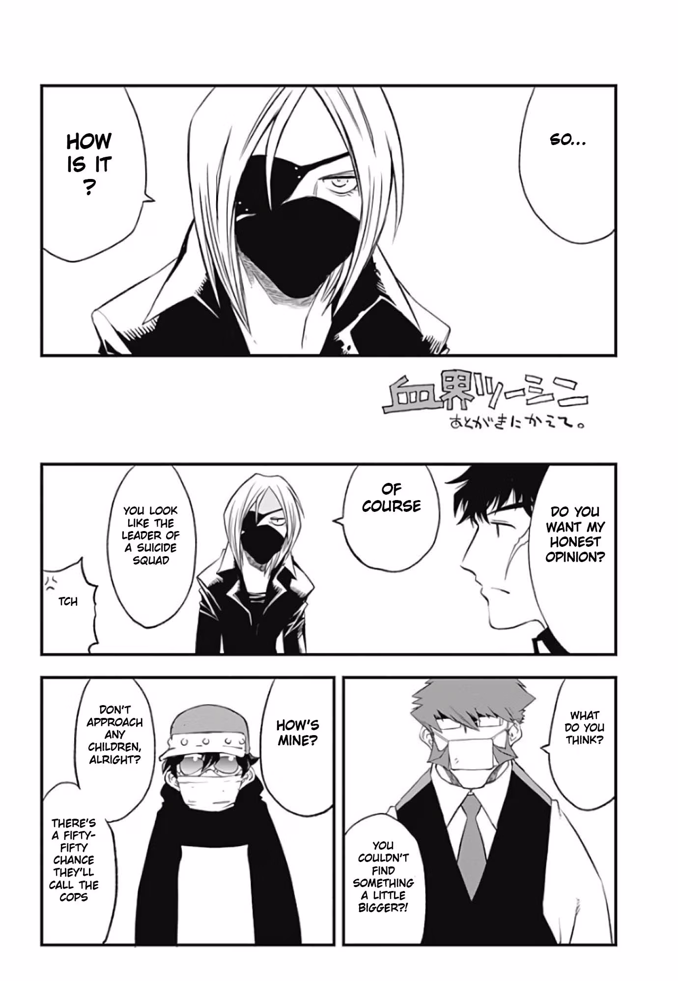 Read Blood Blockade Battlefront chapter 23.5 image 2 on Lezhin