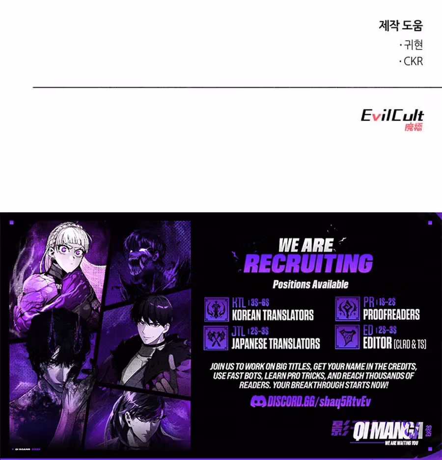 Read Blood Demon Chronicles chapter 3 image 13 on Lezhin