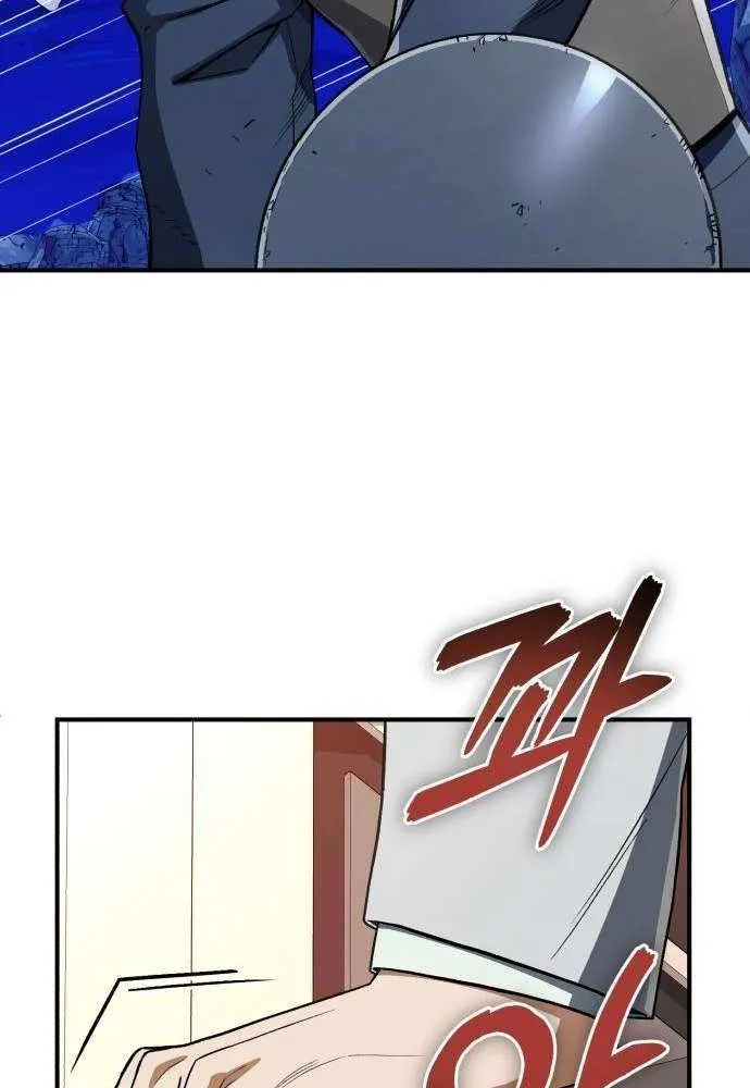 Read Blood Demon Reincarnation chapter 28 image 90 on Lezhin