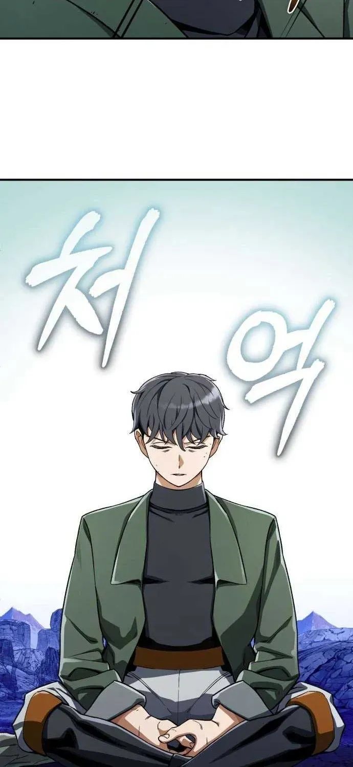 Read Blood Demon Reincarnation chapter 29.1 image 71 on Lezhin
