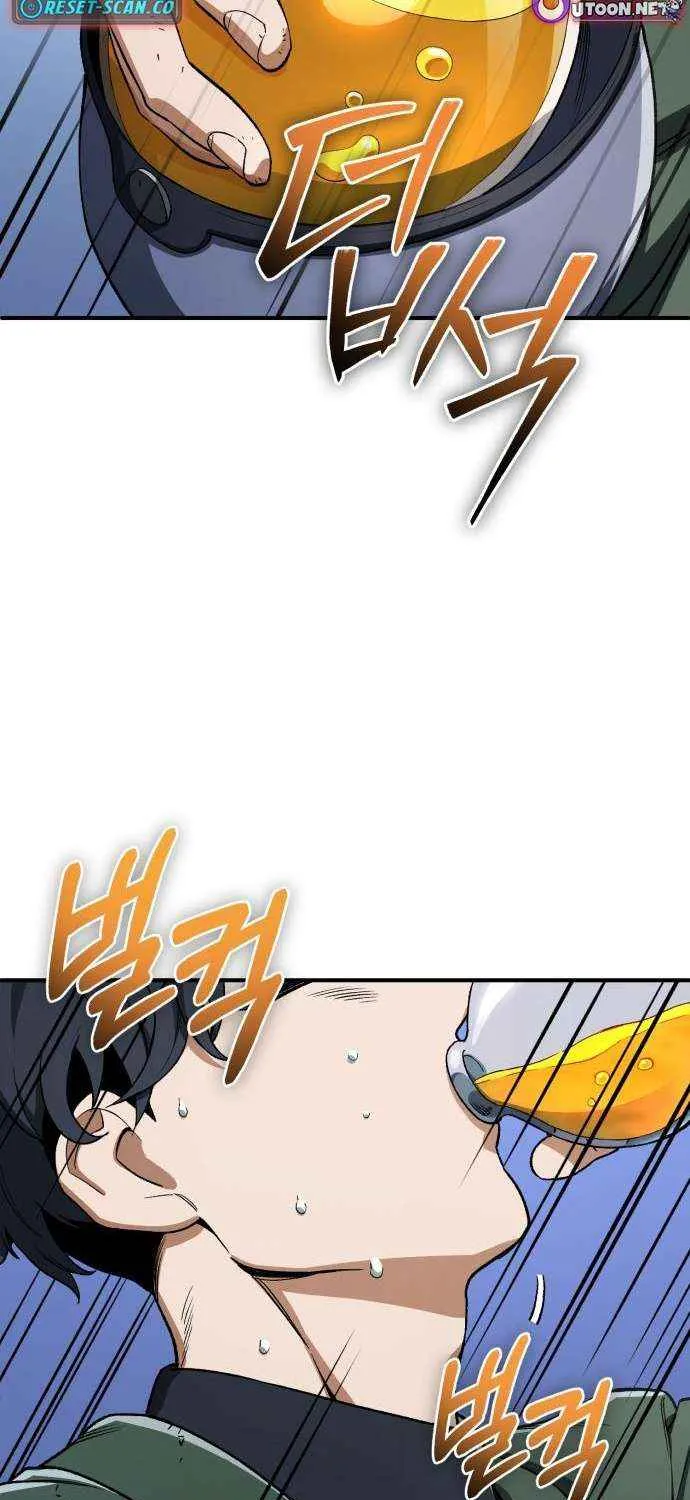 Read Blood Demon Reincarnation chapter 29 image 71 on Lezhin