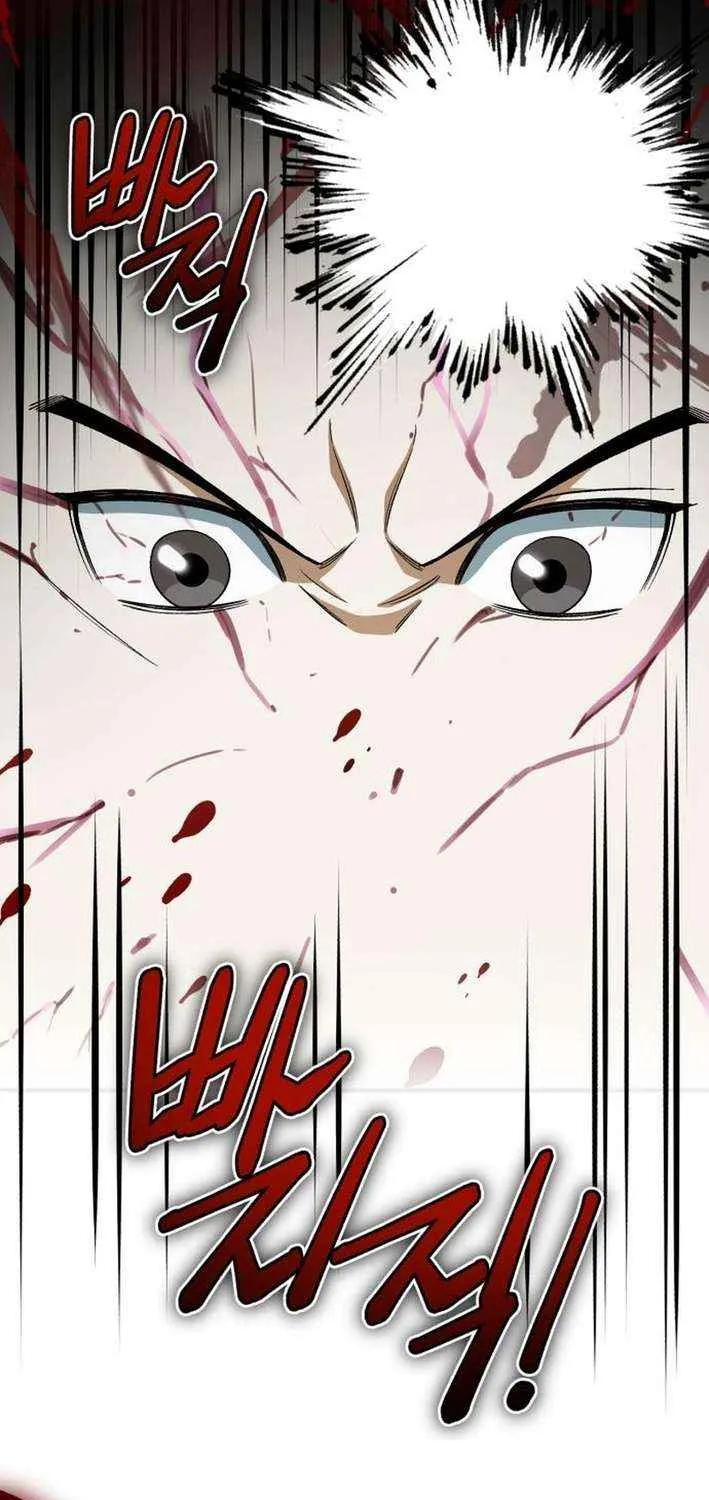 Read Blood Demon Reincarnation chapter 30 image 21 on Lezhin
