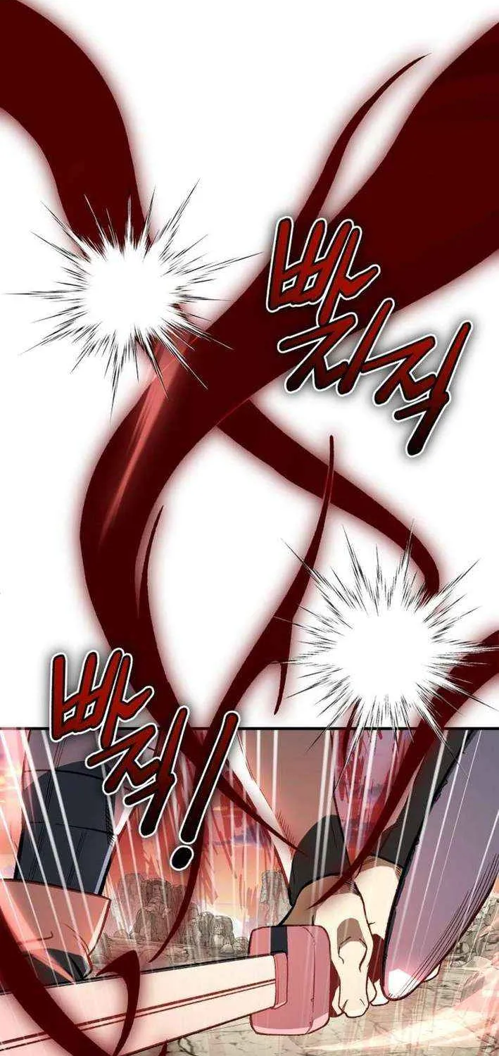 Read Blood Demon Reincarnation chapter 30 image 22 on Lezhin