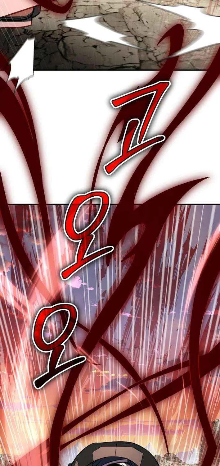 Read Blood Demon Reincarnation chapter 30 image 23 on Lezhin