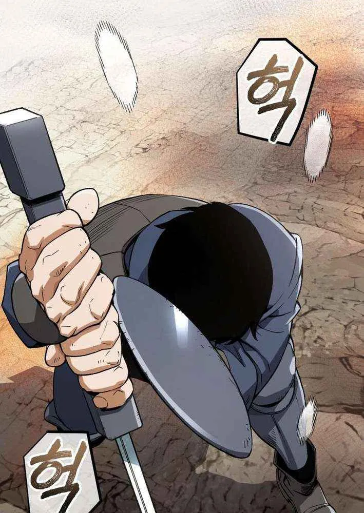 Read Blood Demon Reincarnation chapter 30 image 48 on Lezhin