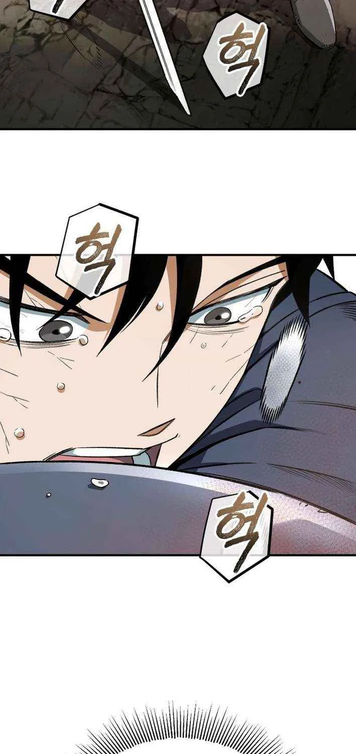 Read Blood Demon Reincarnation chapter 30 image 49 on Lezhin