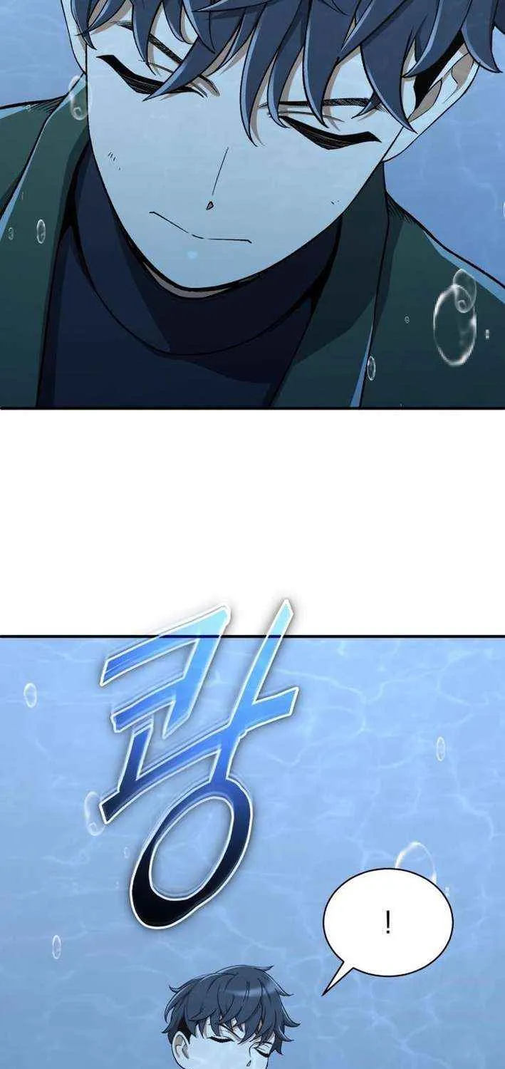 Read Blood Demon Reincarnation chapter 30 image 70 on Lezhin
