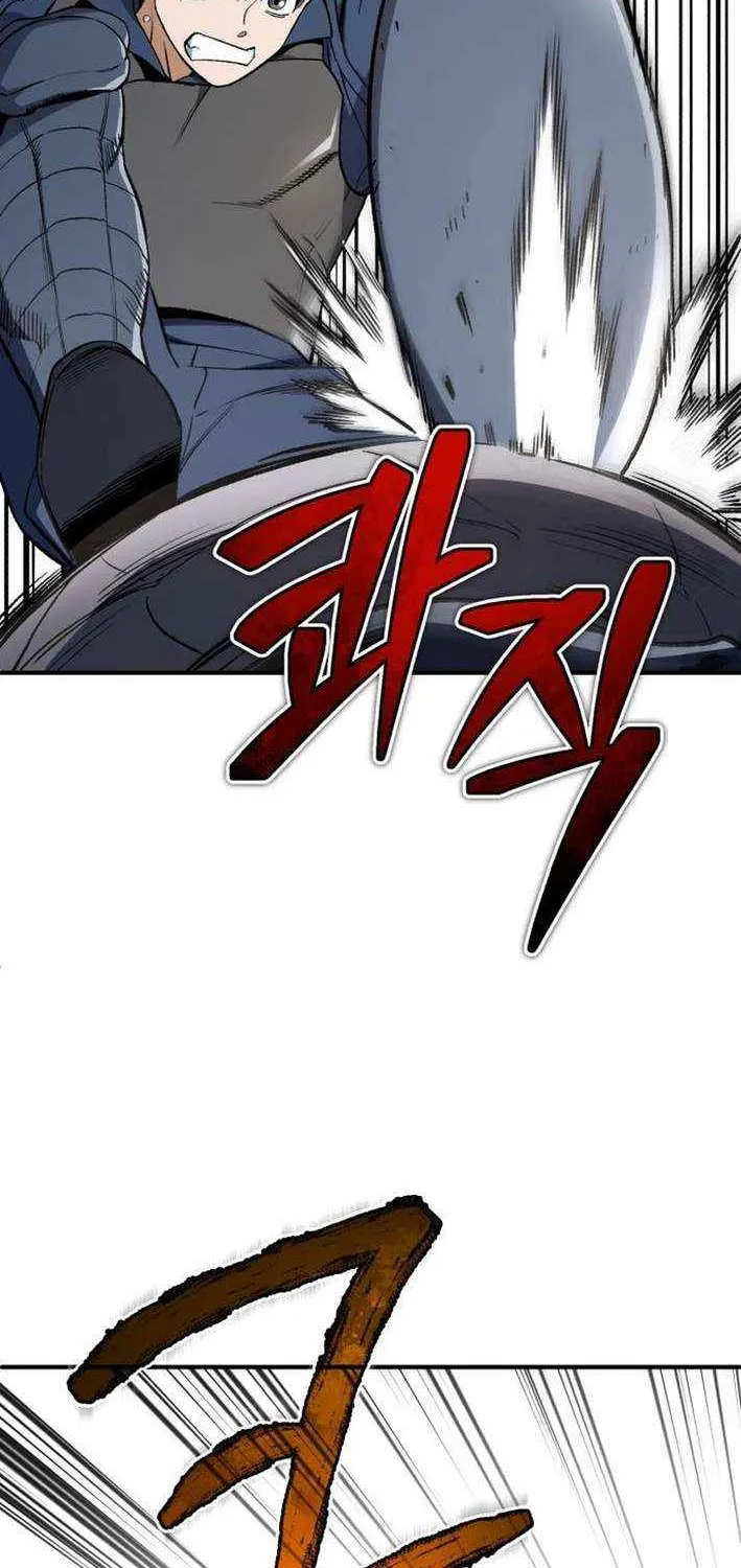 Read Blood Demon Reincarnation chapter 30 image 8 on Lezhin