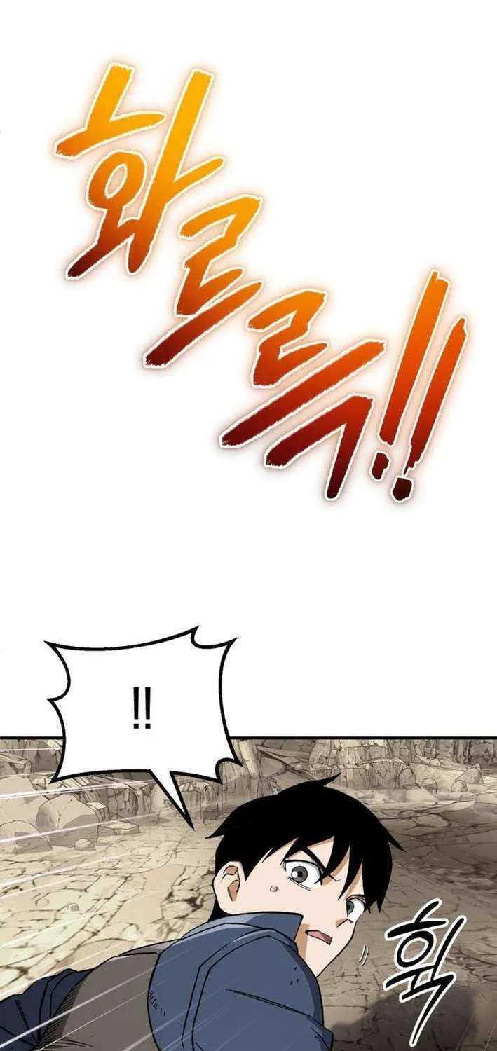 Read Blood Demon Reincarnation chapter 30 image 86 on Lezhin